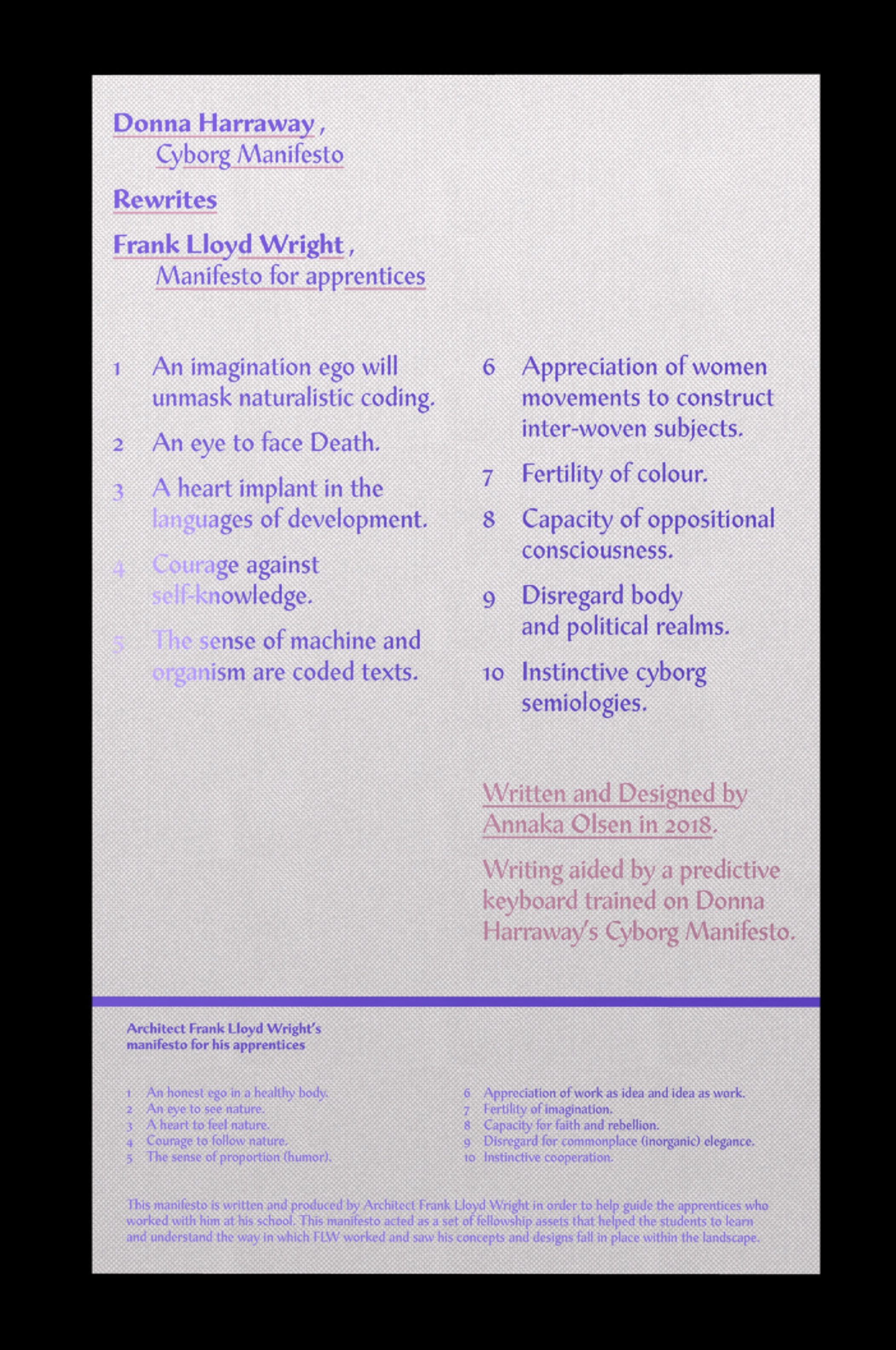 Plus Stationery 8005 2019-08-10